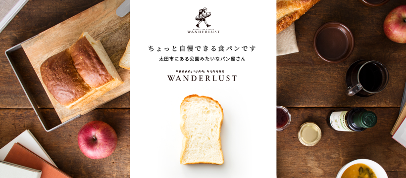 マイピア 西本町店